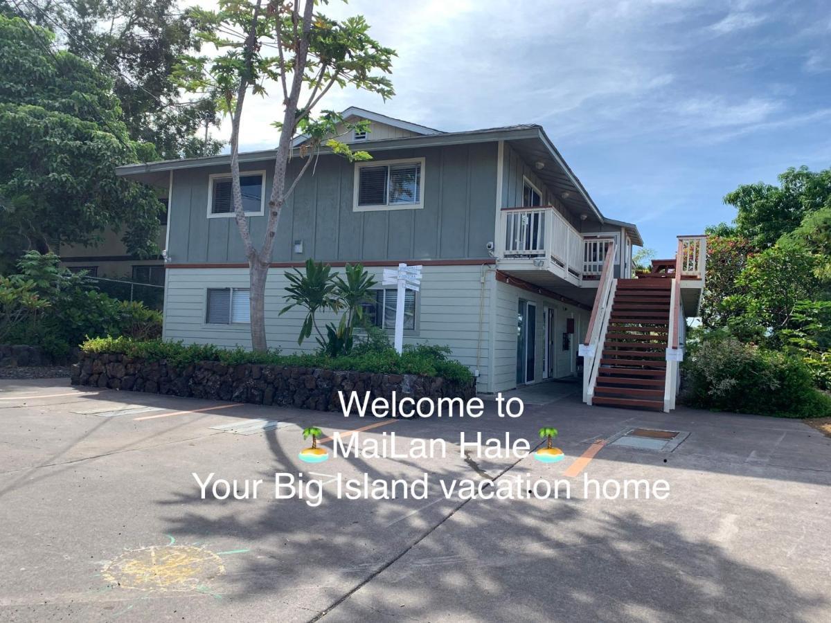 Mailan Hale Apartment Kailua-Kona Exterior photo